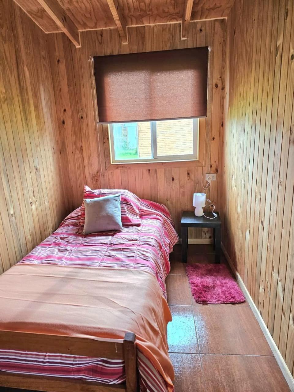 Pasaje Copihues Apartamento